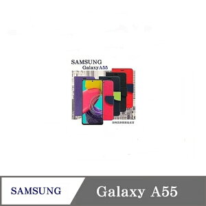 【愛瘋潮】99免運 現貨 皮套 三星 Samsung Galaxy A55 5G 經典書本雙色磁釦側翻可站立皮套 手機殼 可插卡 保護套