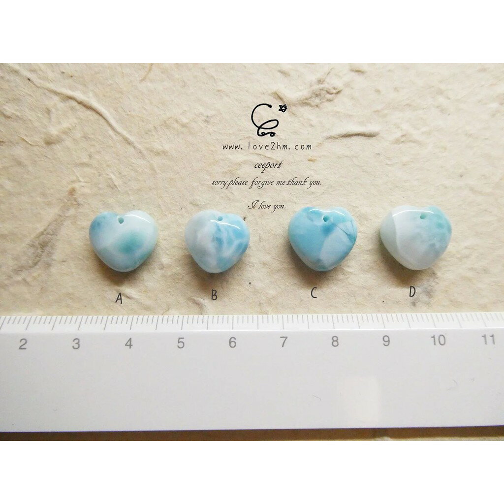 海紋石(拉利瑪)吊墜-心心 (大)/海紋石/晶石鍊墜/ [晶晶工坊-love2hm]