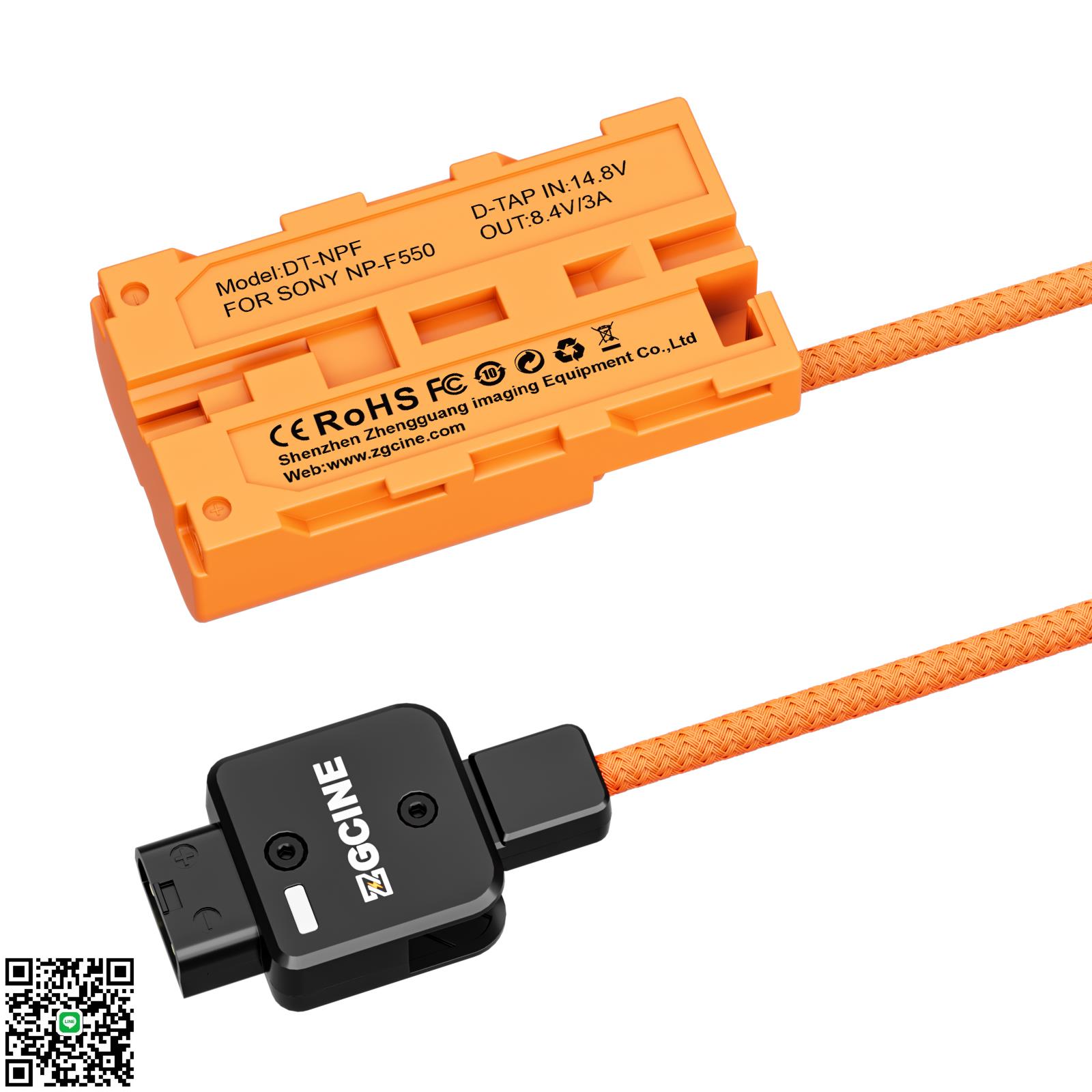 ZGCINE影小能D-TAP轉NPF-F550/F750/F970假電池可掛監視器圖傳TYPE-C轉NPF550/F750虛擬電池補光燈假電池