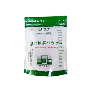 日本 京都 宇治 森半特濃抹茶粉-500g/袋-良鎂咖啡精品館