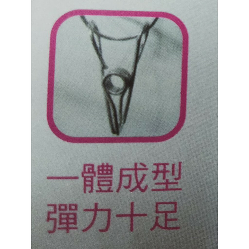 不銹鋼壁掛式襪子架10夾【緣屋百貨】天天出貨 送無痕貼 內衣架 毛巾架 抹布架 免打孔壁掛晾襪架 陽台衣架夾 無痕曬衣架 7