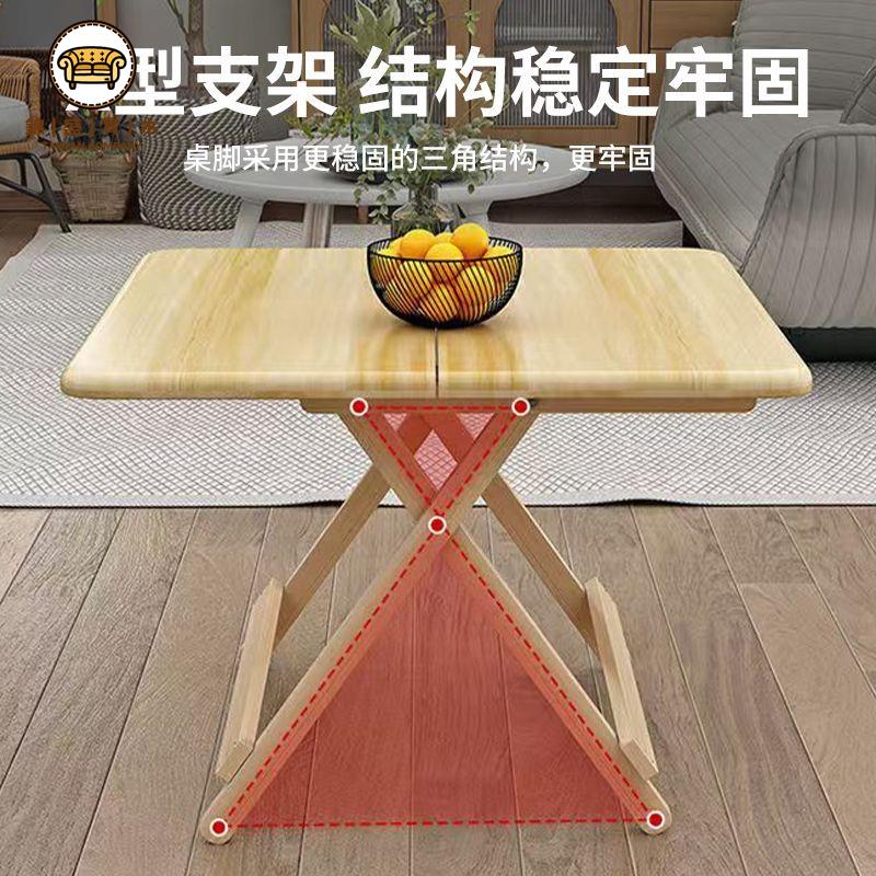 免運 附發票 純實木折疊桌子 出租屋租房戶外地攤小桌子 宿舍家用餐桌 學習寫字桌折疊桌 折疊電腦桌 小桌子 寫字桌特惠/全館折扣 售後保障 j549