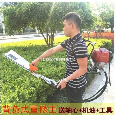 鬆土機四沖程剪茶葉茶樹修剪機背負式綠籬汽油採茶機器多功能鬆土割草機 雙11全館免運