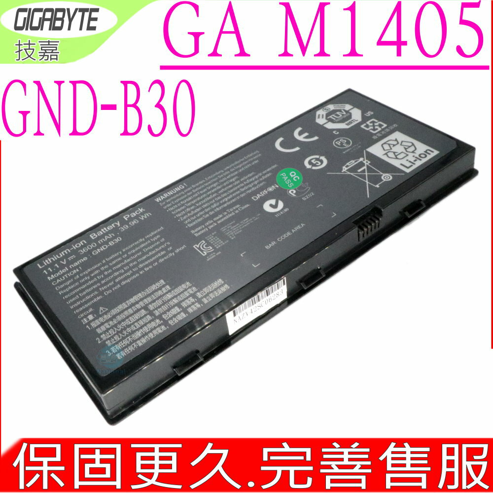 Gigabyte GA GND-B30 電池(原裝)-技嘉 GA M1405 全系列 電池