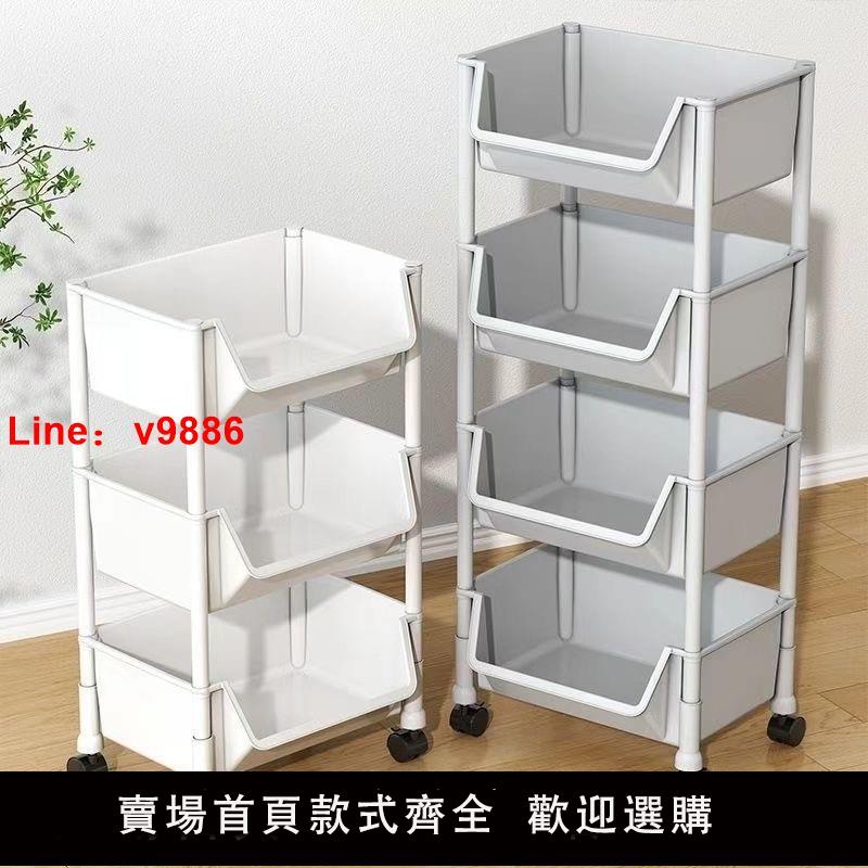 【臺灣公司 可開發票】書包置物架落地多層可移動小推車收納架桌下放書本櫃神器家用零食