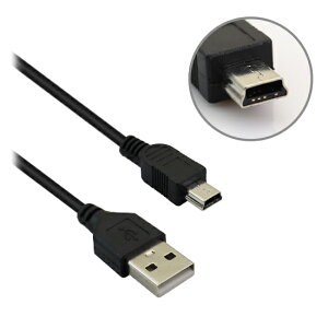 【超取免運】Mini USB 傳輸線 充電線 適用 行車紀錄器專用充電線