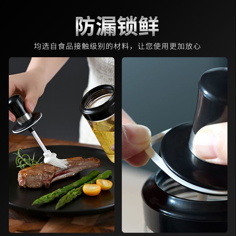 玻璃調味罐調料瓶油瓶油壺廚房收納套裝密封防潮家用鹽罐糖罐醋瓶 1