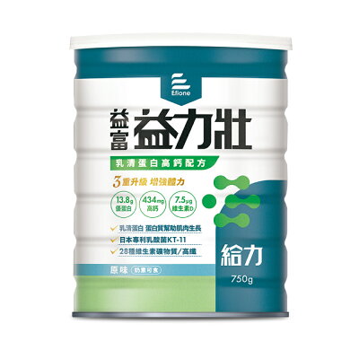 益富 益力壯 給力 乳清蛋白高鈣配方 (750g/罐)【杏一】