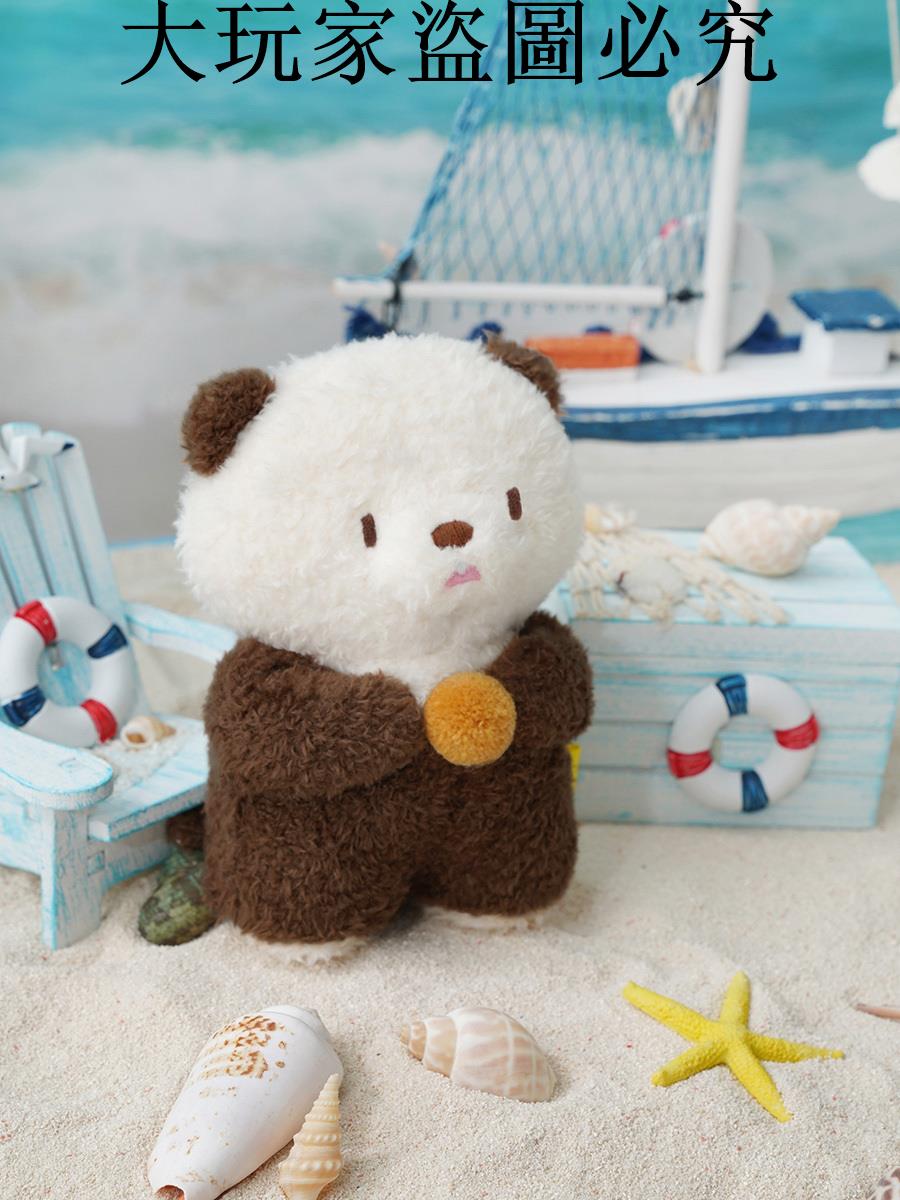 日本sunlemon進口海獺毛絨公仔玩具娃娃寶寶安撫可愛玩偶送禮物