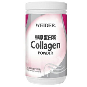 [COSCO代購4] WIDER COLLAGEN POWDER 天然膠原蛋白粉 450公克 _C554777