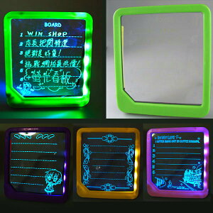 螢光看板 透明發光 LED寫字板看牌 手寫板 發光留言板 贈品禮品