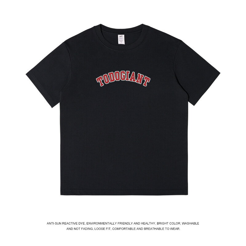 【喜挖】港風潮流休閒短袖男裝230g重磅純棉字母印花男士t恤夏季寬鬆ins潮 0