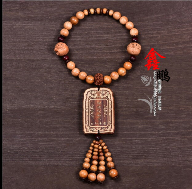 桃木汽車掛件保平安符生肖屬狗豬者本命佛阿彌陀佛汽車掛飾 4