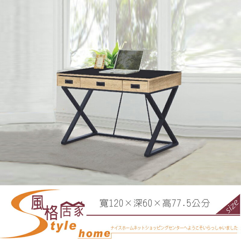 《風格居家Style》華維4尺原橡木心板電腦桌/黑玻璃 086-02-LH