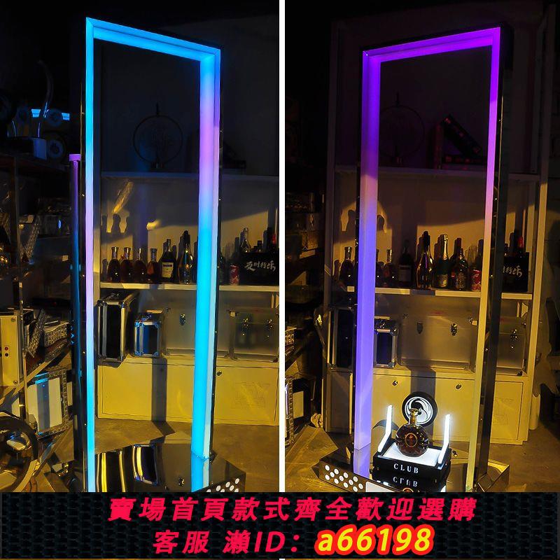 【臺灣公司 可開發票】酒吧KTV夜場發光跳舞臺門框點跳臺點舞臺移動gogo氣氛跳舞道具