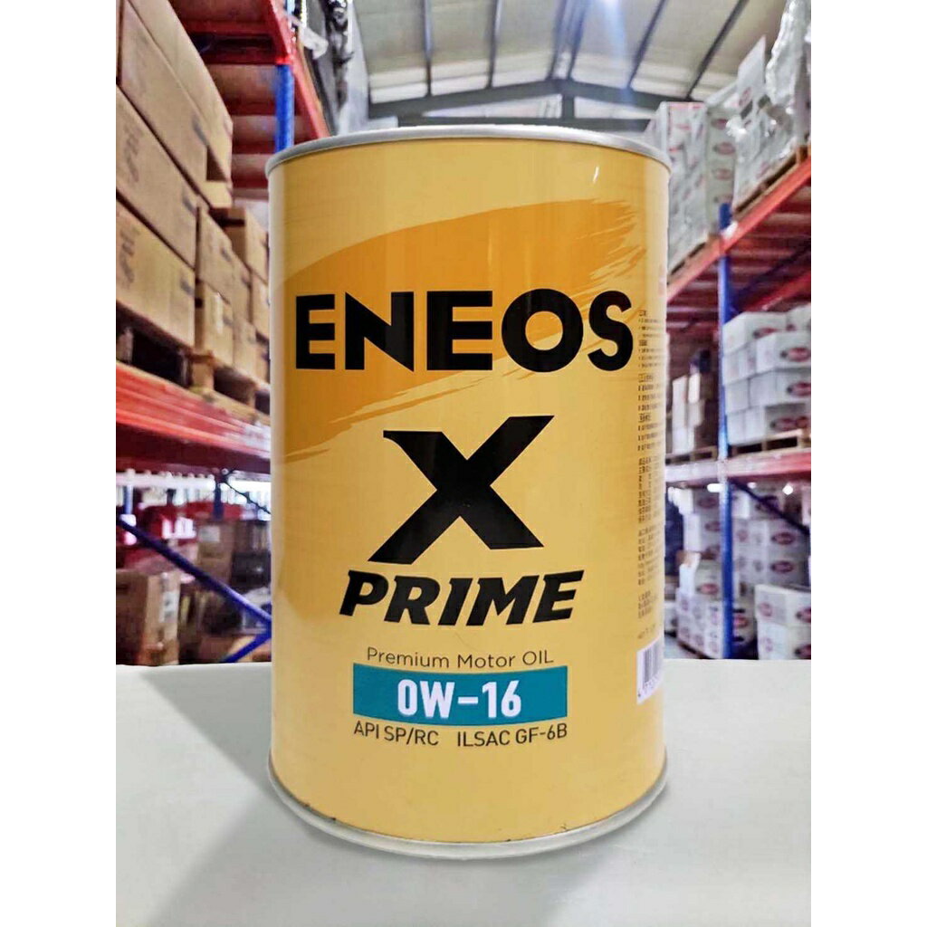 『油工廠』ENEOS X PRIME 0W16 全合成 機油 日本 鐵罐 SP GF-6B 新日本