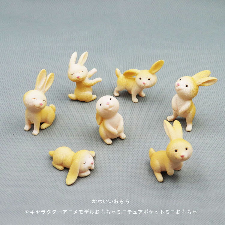 可愛小兔子仿真迷你動物塑料模型玩偶卡通微景觀擺件一套7款