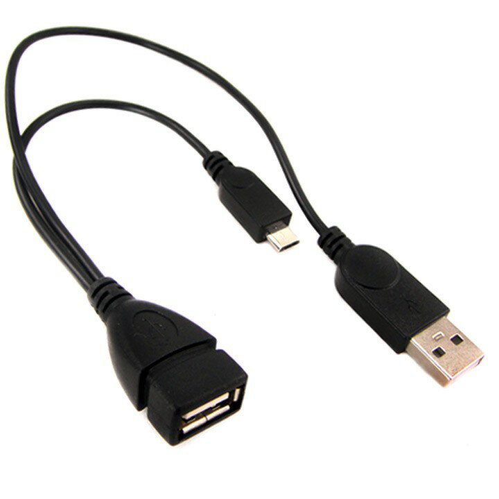 MIRCO OTG USB HOST 轉接頭傳輸線 (OTG線充電功能) Y 型線 A 公A 母-Mirco 5pin