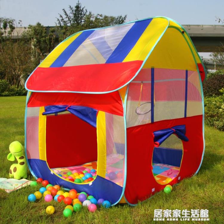 【樂天精選】兒童帳篷室內戶外房子男孩女孩家用海洋球池玩具游戲屋公主小帳篷