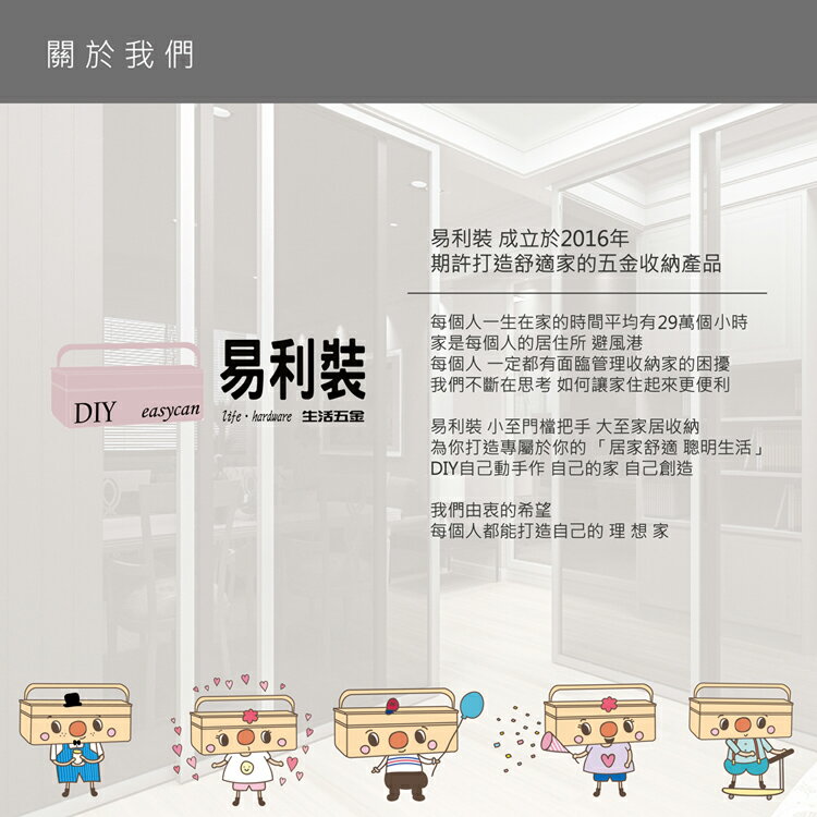 679 鋅合金掛勾 (需鑽孔鎖螺絲) 動物鹿角造型 掛衣勾 衣帽勾 3