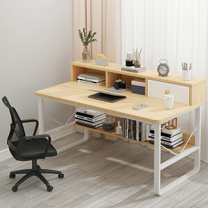 辦公桌椅組合簡約現代職員工作臺會議桌辦公室簡易桌子電腦桌臺式
