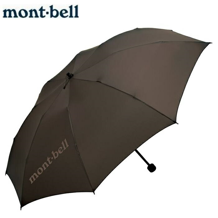 Mont-Bell 輕量戶外傘/折傘/健行傘 不對稱設計 Long Tail Trekking Umbrella 1128553 CHNT板栗