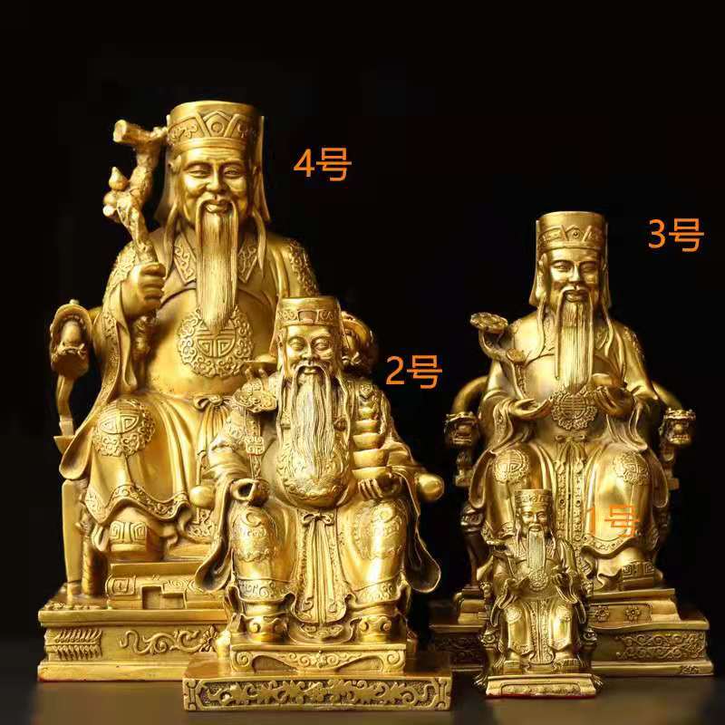 純銅元寶土地公神像擺件黃銅福德正神土地公佛像家居供奉桌面擺件