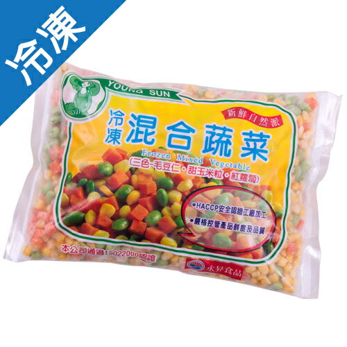 永昇冷凍混合蔬菜(毛豆仁三色)1K【愛買冷凍】