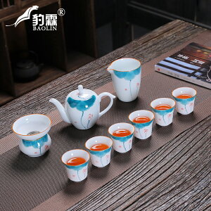 手繪碧荷花白瓷茶具中式輕奢耐熱泡茶工具功夫茶具用品沏茶壺套裝
