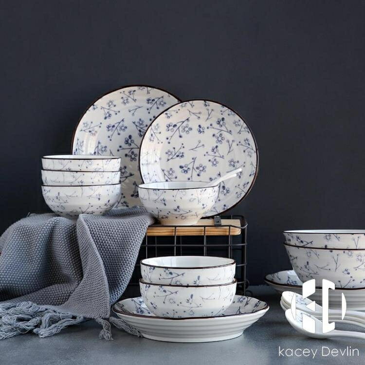 日式陶瓷餐具套裝 家用碗碟盤子套裝