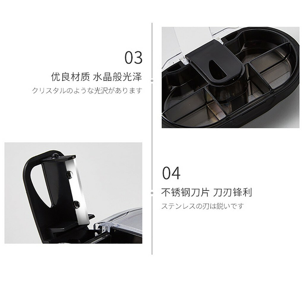 ISONA 日本Worldlife 食品級PP材質二合一兩用藥品藥丸膠囊收納盒 切藥器 防水藥盒 3