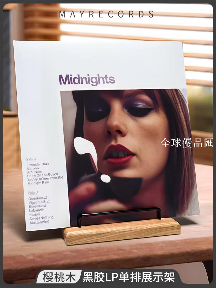 【全球優品匯】黑膠唱片展示架LP存放收納盒唱片盒LP黑膠櫃實木鐵藝CD架收納架