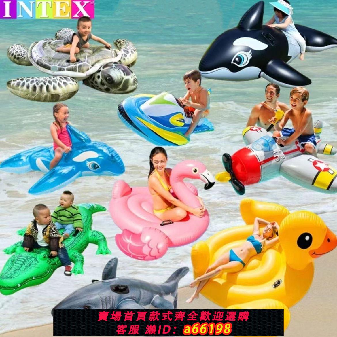 【臺灣公司 可開發票】游泳圈超大水上坐騎樂園大型沖浪充氣玩具大人獨角獸兒童沖浪神器