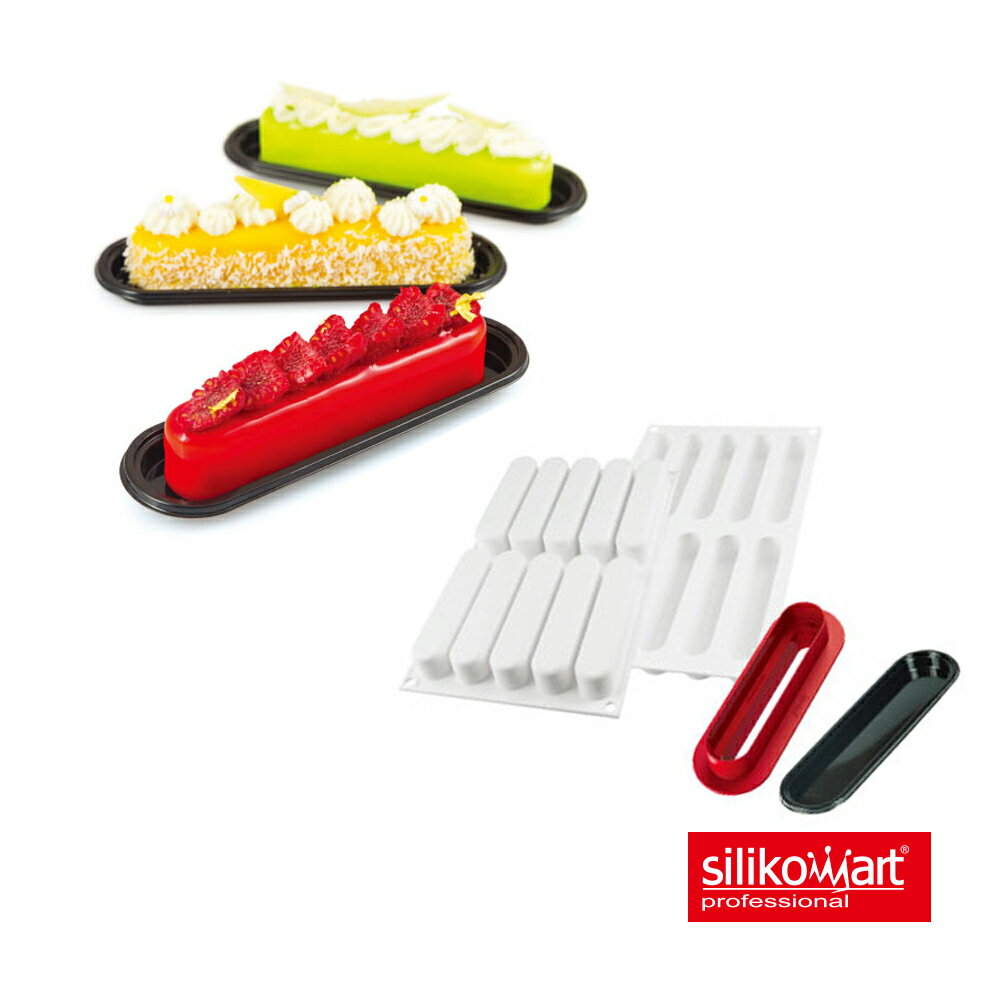 【SANNENG 三能官方】Silikomart 10連長方模 矽膠模 36.235.87.0065