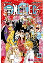ONE PIECE航海王86