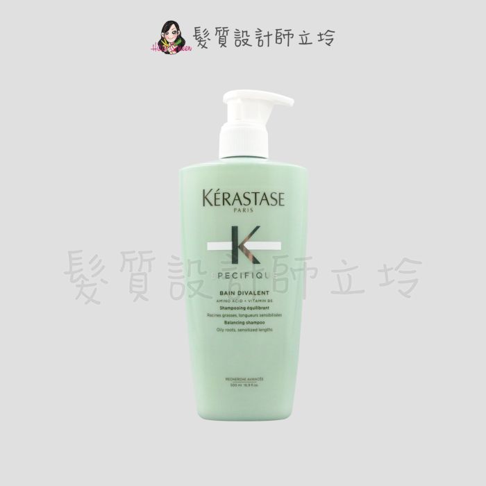 立坽『頭皮調理洗髮精』臺灣萊雅公司貨 KERASTASE 卡詩 特效 胺基酸平衡舒緩髮浴500ml HS09 HS03