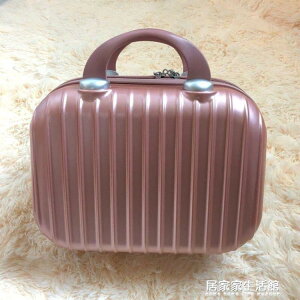 迷你手提箱子小行李箱女小旅行箱14寸化妝包16寸可愛大容量收納包【摩可美家】