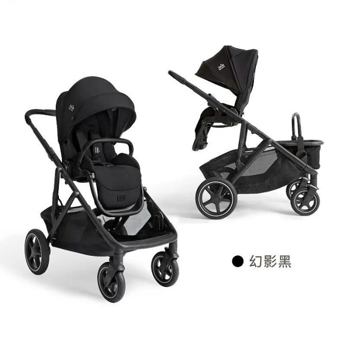 奇哥Joie versiti 豪華擴充型推車(JBB10100D幻影黑) 16800元