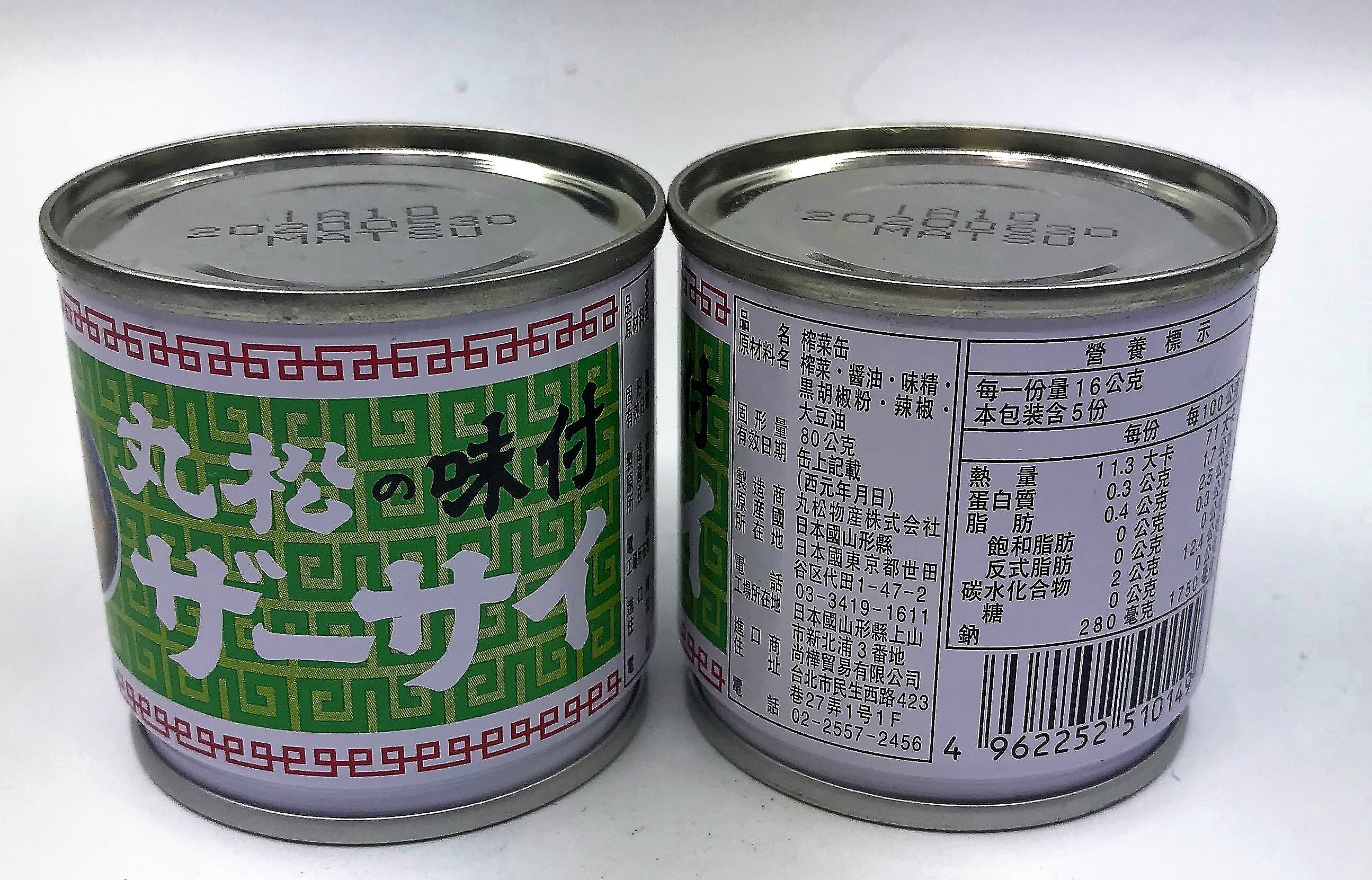[哈日小丸子]丸松榨菜罐(80g)