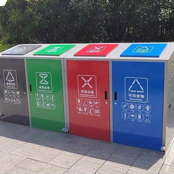 戶外 腳踏環衛垃圾桶帶蓋櫃垃圾桶240L大容量公園小區學校物業 定製 [DD0402001]