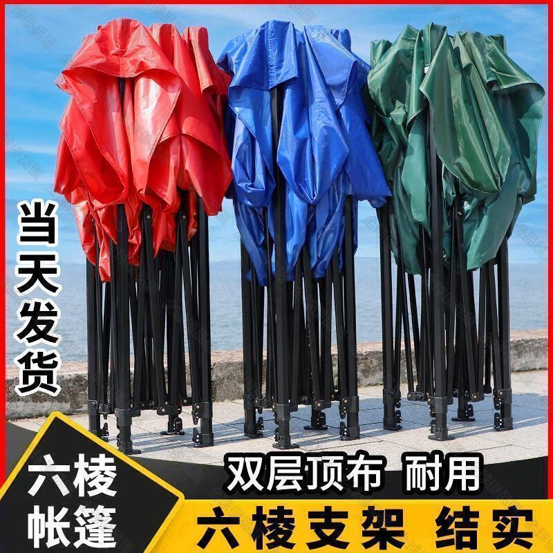 【全球優品滙】公司貨】梳妝臺 化妝桌 輕奢巖板梳妝臺 床頭收納櫃一體桌 女臥室現代簡約化妝桌 小戶型多功能