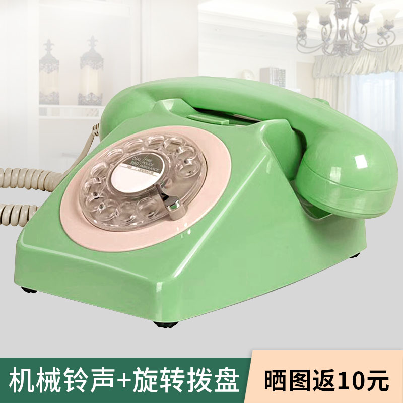 【臺灣公司 可開發票】北歐老式旋轉撥盤電話機復古仿古港風家用辦公酒店固定座機金屬鈴