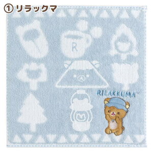 純棉刺繡手帕 25x25cm-拉拉熊 Rilakkuma san-x 日本進口正版授權