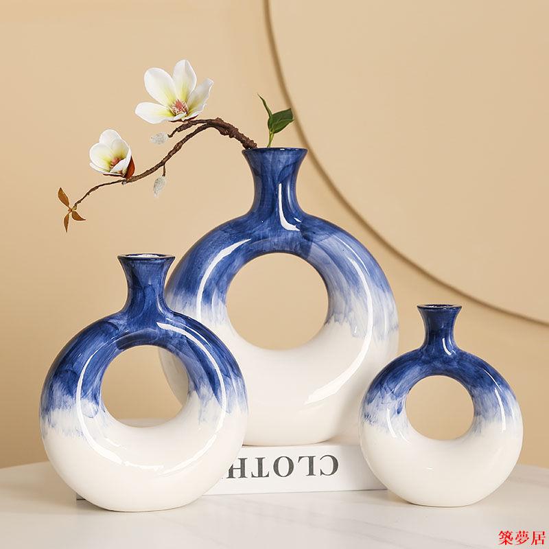 免運 公司貨 附發票 花瓶 陶瓷花瓶 花器 插花花瓶 圓圈輕奢藍色漸變色花瓶乾花插花客廳擺件家居陶瓷花瓶高檔裝飾品