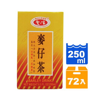 愛之味 麥仔茶 250ml (24入)x3箱【康鄰超市】