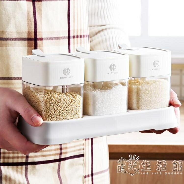 廚房組合調味盒調料罐廚房用品帶蓋佐料盒調味罐家用帶勺收納盒 摩可美家