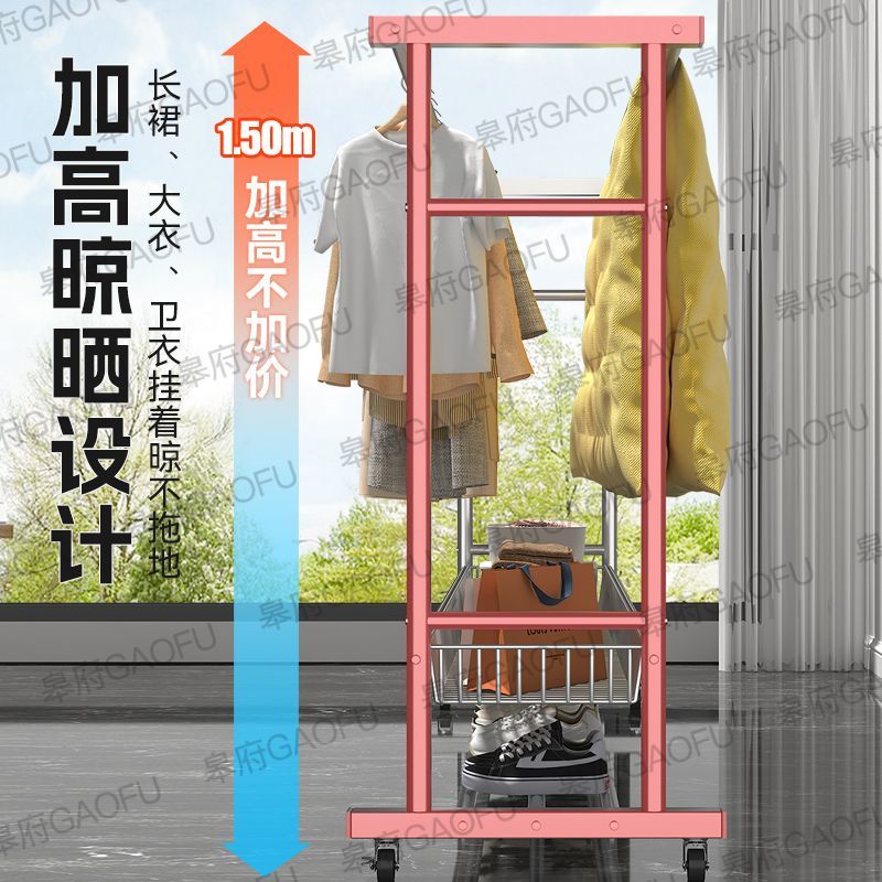 免運 工廠現貨出 特價 晾衣架 晾衣桿 戶外晾衣架 折疊衣架 特厚不銹鋼晾衣架戶外陽臺加粗掛衣架家用移動衣架鋼管曬衣架結實特惠/開立發票 特價出 H1114 6