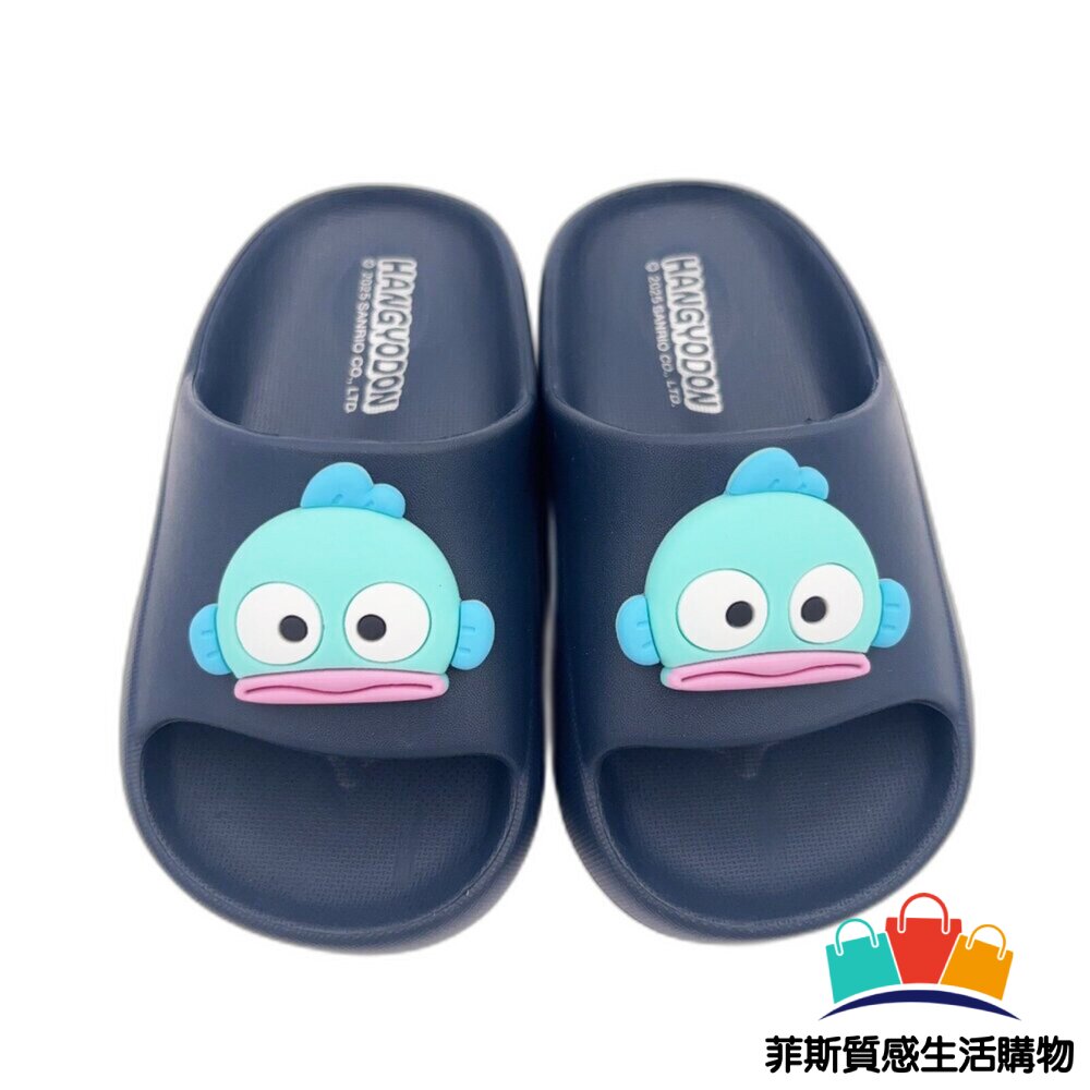 三麗鷗人魚漢頓拖鞋 - 童鞋 兒童拖鞋 三麗鷗 男大童 中大童 拖鞋 輕量拖鞋 卡通拖鞋 大童鞋 人魚漢頓 男童鞋 三麗鷗童鞋 嬰幼童鞋 卡通童鞋 中童鞋 三麗鷗拖鞋 三麗鷗明星