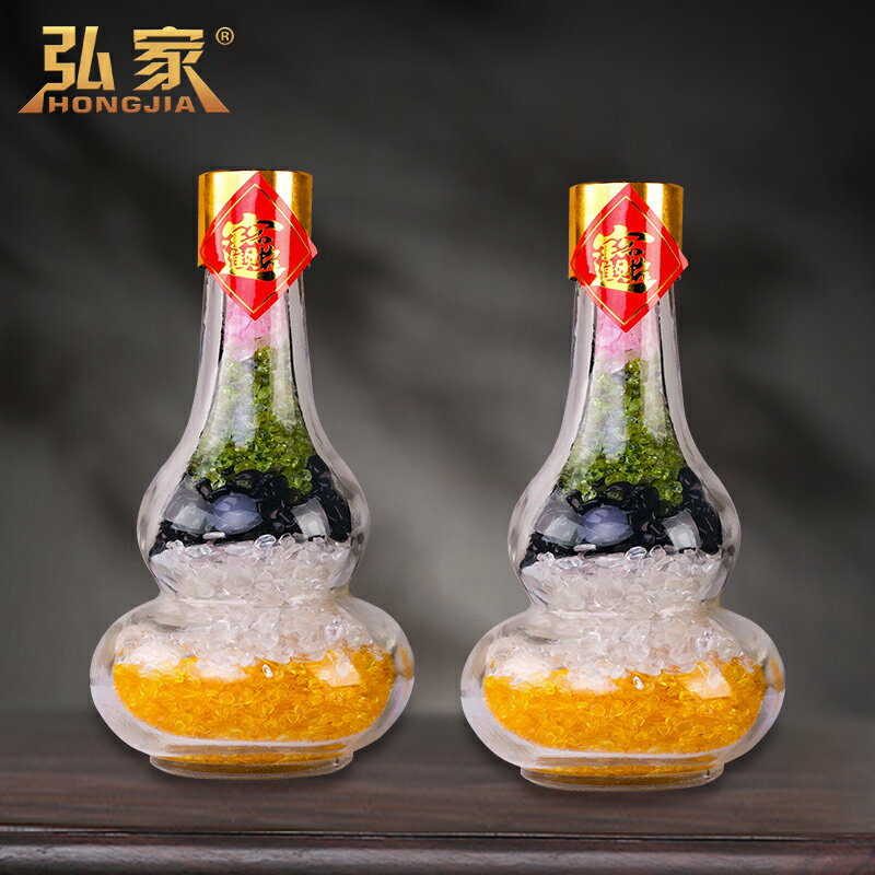 天然粉白黃綠水晶碎石葫蘆喬遷新居禮品搬家禮物招財五色五行擺件