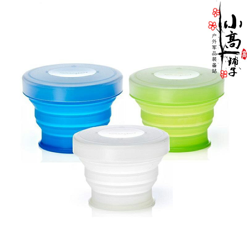 12年老店?Humangear折疊杯子 便攜戶外水杯 矽膠環保水杯 伸縮杯1入